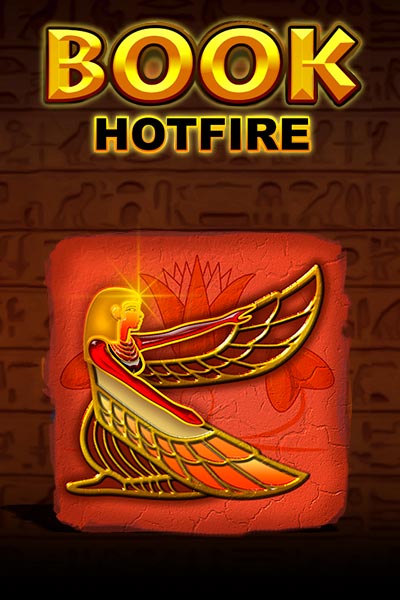 Book Hotfire?height=600