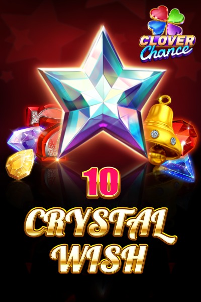 10 Crystal Wish?height=600