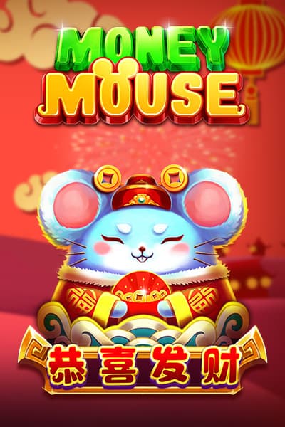 Money Mouse?height=600